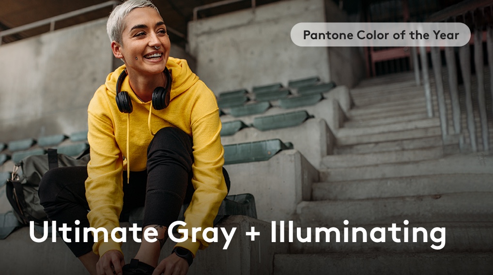 Pantone: Ultimate Gray + Illuminating